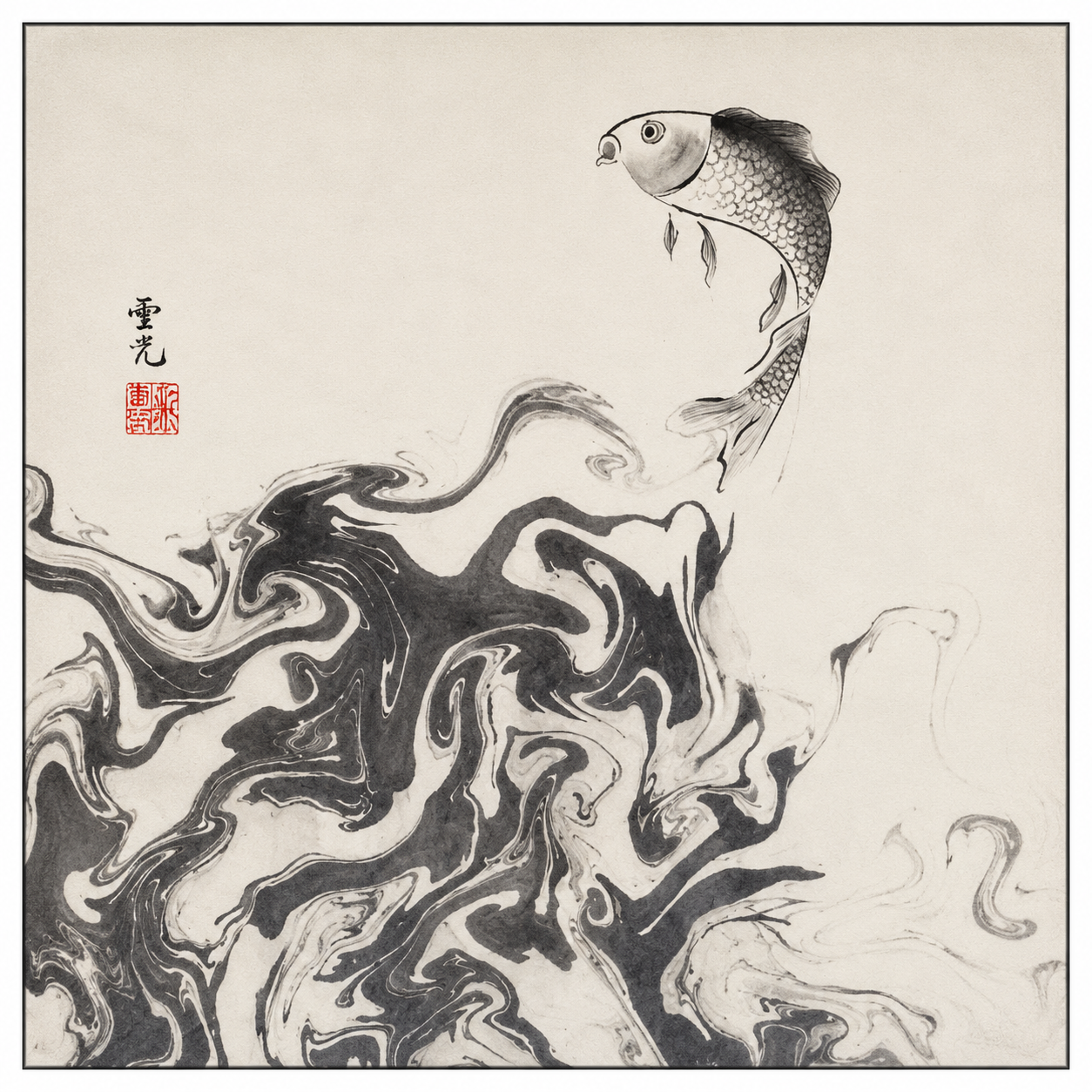 Giovedì 9 Lug ore 21.00 - Suminagashi & Mindfulness